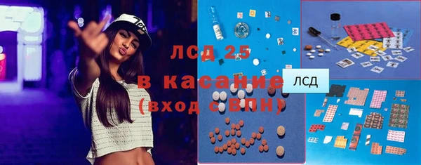 кокаин перу Алексин