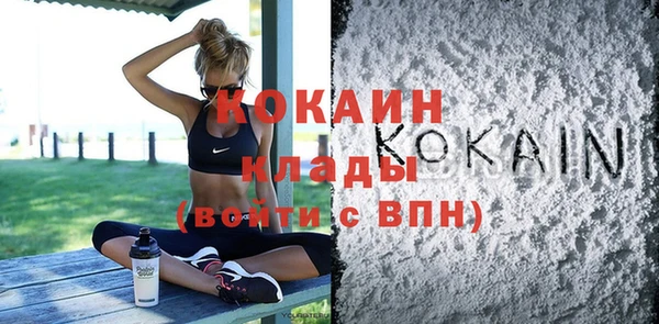 гашиш Армянск
