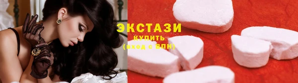 кокаин перу Алексин