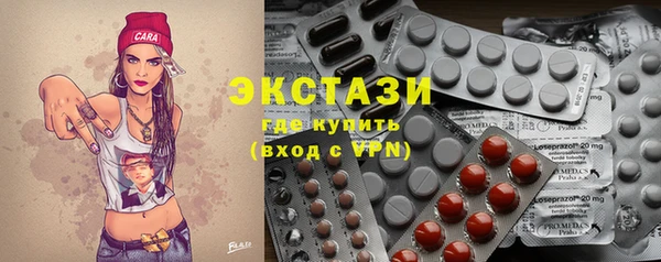 кокаин Аркадак