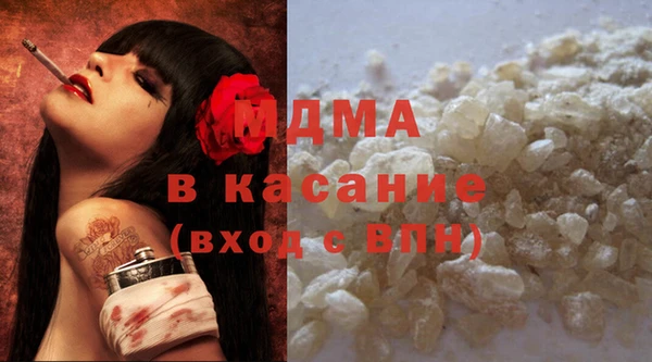 прущая мука Алексеевка