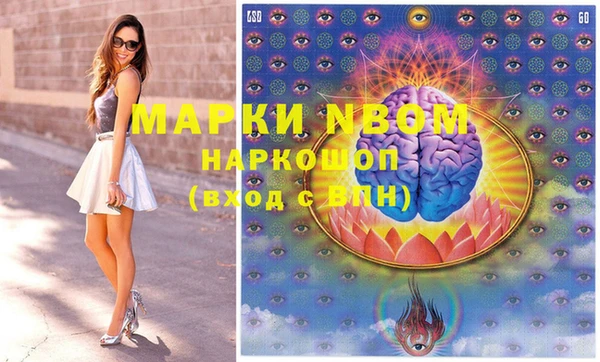 дистиллят марихуана Алзамай