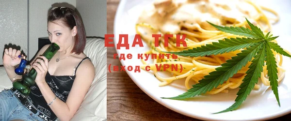 прущая мука Алексеевка