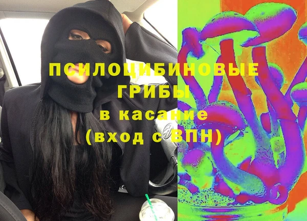 дистиллят марихуана Алзамай