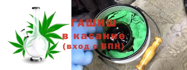 дистиллят марихуана Алзамай